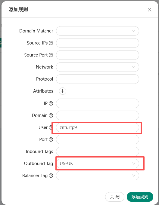 3X-UI 面板节点创建截图