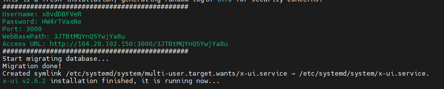 在 IPv6 VPS 上安装 3X-UI 面板