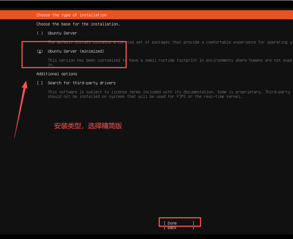 n8n Ubuntu Cloudflared Docker