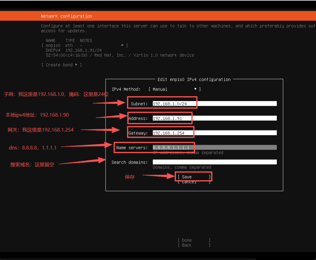 n8n Ubuntu Cloudflared Docker